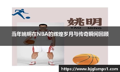 金年会jinnianhui