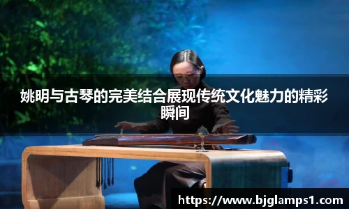 金年会金字招牌诚信至上