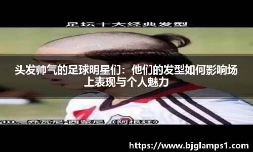 金年会jinnianhui