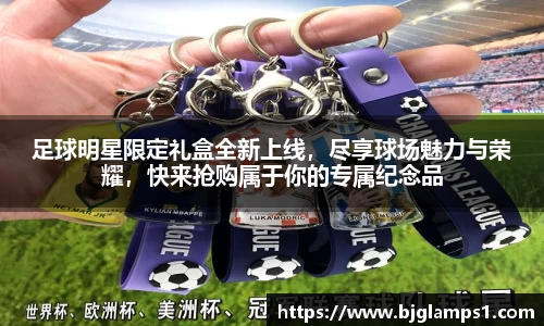 金年会