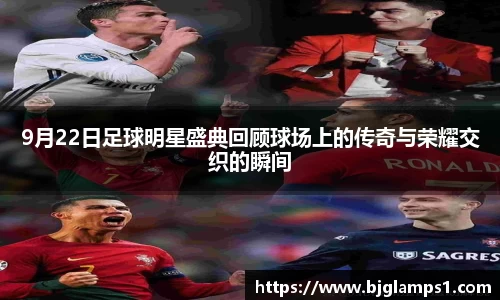金年会金字招牌诚信至上