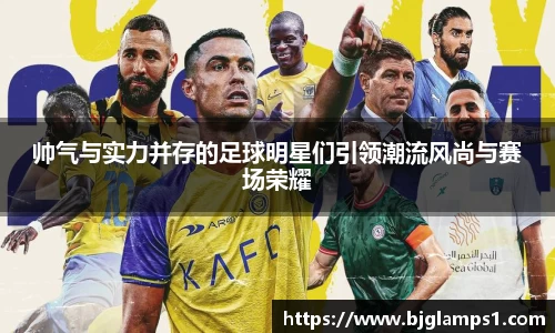 金年会金字招牌诚信至上