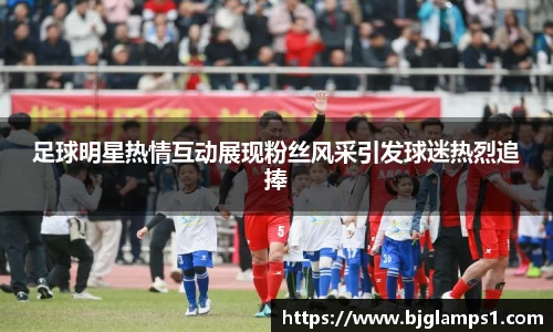 金年会体育