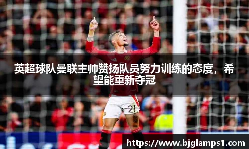 金年会金字招牌诚信至上