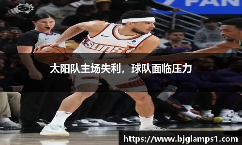 金年会体育
