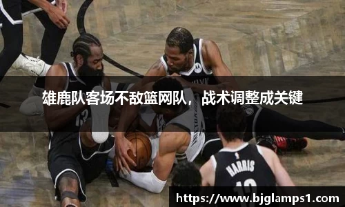 金年会