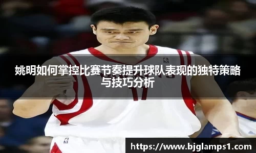 金年会jinnianhui