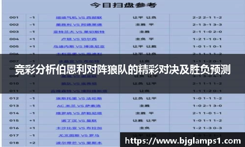 金年会金字招牌诚信至上