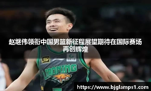 金年会金字招牌诚信至上