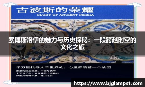 金年会金字招牌诚信至上