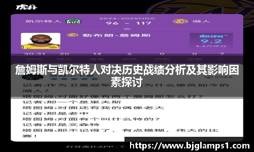 金年会金字招牌诚信至上