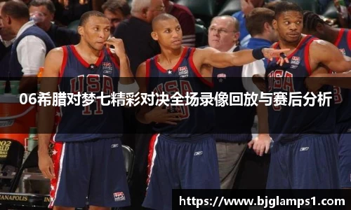 金年会金字招牌诚信至上