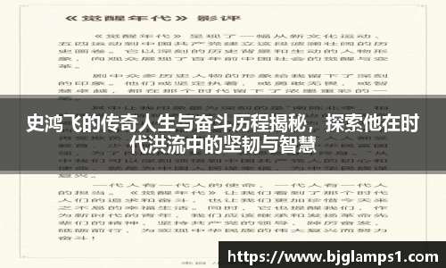 金年会体育