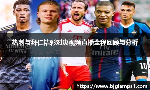 金年会金字招牌诚信至上