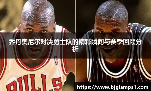 金年会体育