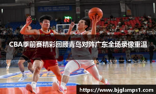 金年会jinnianhui