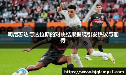 金年会金字招牌诚信至上