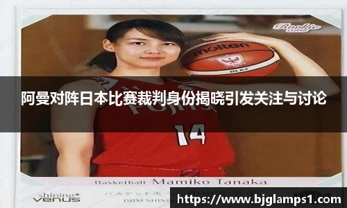 金年会金字招牌诚信至上