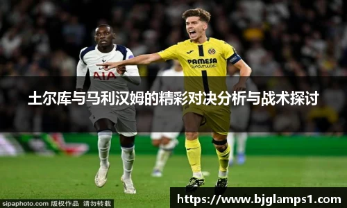 金年会金字招牌诚信至上