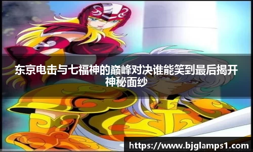 金年会金字招牌诚信至上