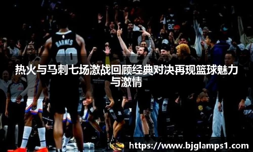 金年会金字招牌诚信至上