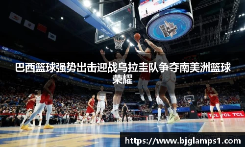 金年会金字招牌诚信至上