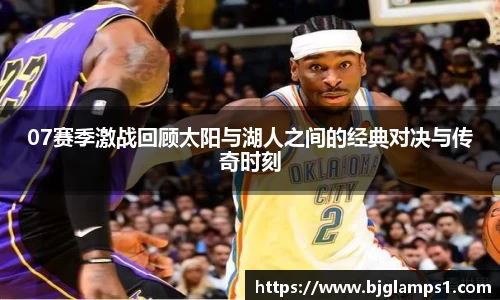 金年会金字招牌诚信至上