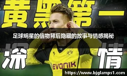 金年会金字招牌诚信至上