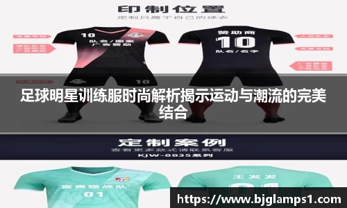 金年会金字招牌诚信至上