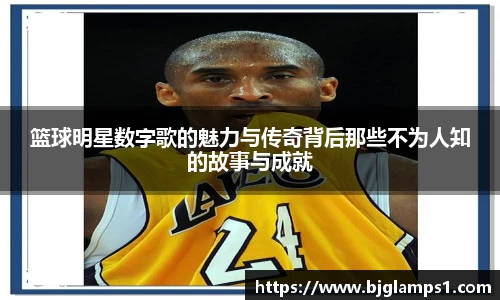 金年会金字招牌诚信至上