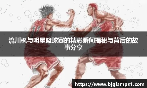 金年会金字招牌诚信至上