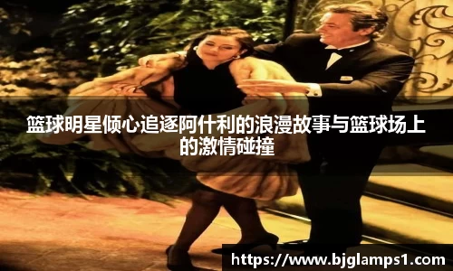 金年会金字招牌诚信至上