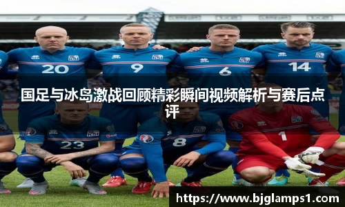金年会体育