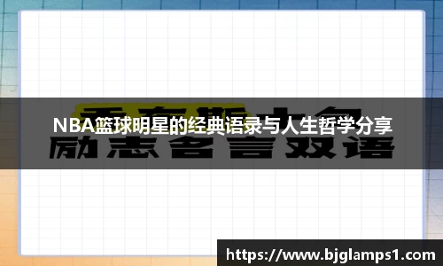 金年会